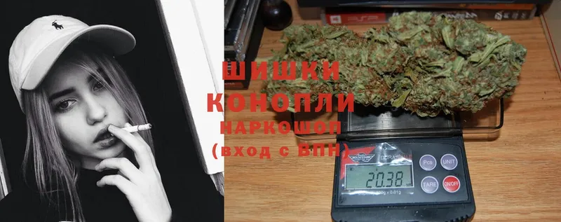 Конопля White Widow  как найти закладки  Берёзовский 